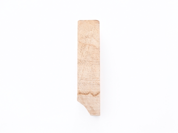Solid Skirting Board Birch Rustic 24x100 mm naturally oiled 2m with radius 5mm NOT filled